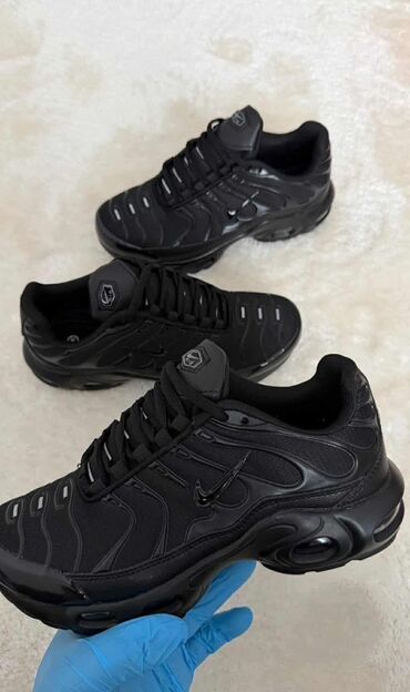 Patike: Patike, Nike, veličina - 46 — 6