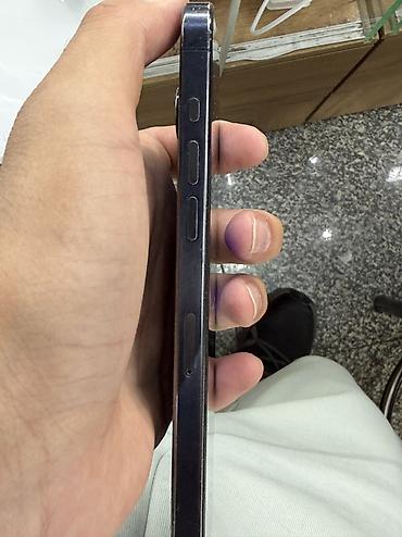 redmi not 13 pro plus: IPhone 15 Pro Max, Б/у, 256 ГБ, Blue Titanium, 85 % — 3