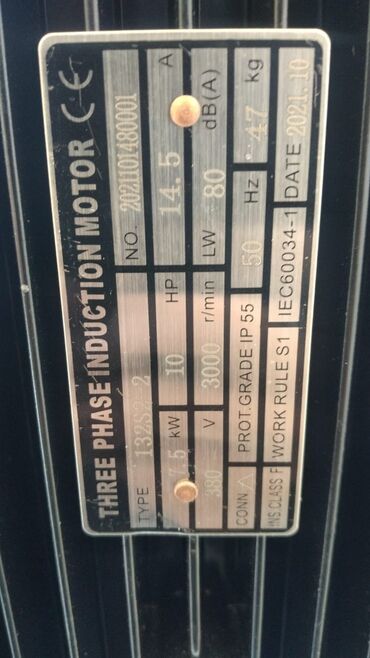 Nasoslar və hidroforlar: Nasos, Ev üçün (məişət), quraşdırılma Səthi, Yeni -da lalafo.az — 22 Nasoslar və hidroforlar: Nasos, Ev üçün (məişət), quraşdırılma Səthi, Yeni — 22