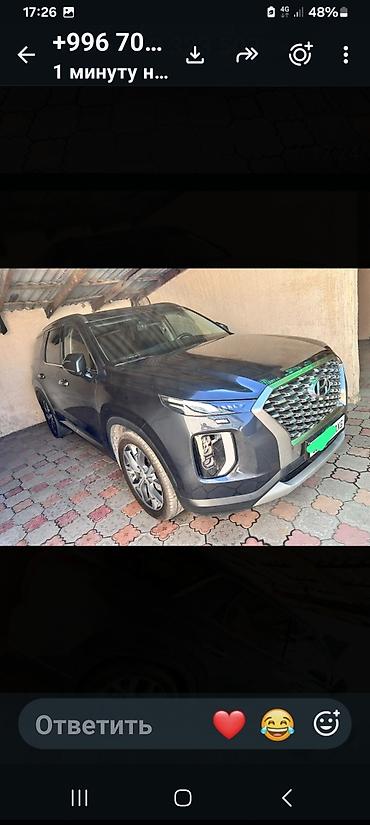 авто в кыргыстане: Hyundai Palisade: 2019 г., 3.8 л, Автомат, Бензин, Кроссовер — 3