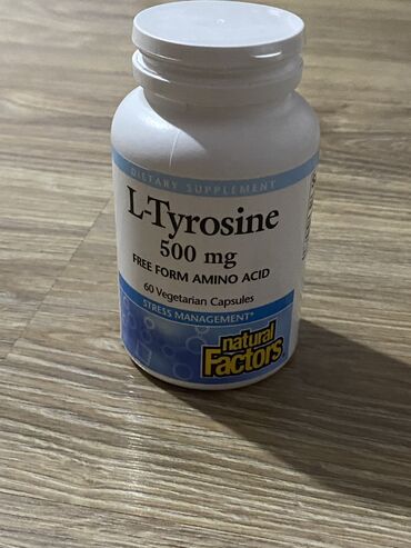 витамины группы б: Биологическая роль L-тирозина Тирозин необходим для нормальной работы