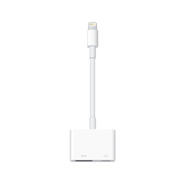 iphone 4 usb kabel: Кабель Новый