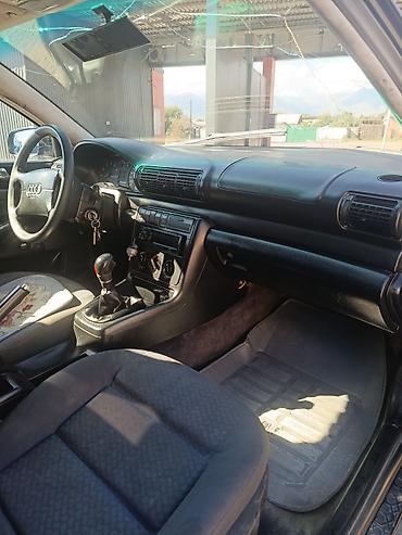 ауди б4 идеальный: Audi A4: 1995 г., 1.6 л, Механика, Бензин, Седан — 8