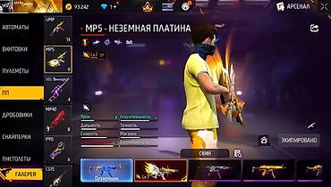 Взрослые карнавальные костюмы: Карнавальный костюм — 11