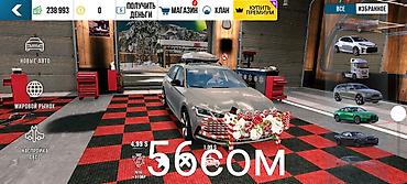 Другой тюнинг: Набор внутриигровых автомобилей и тюнинга для мобильной гоночной игры — 3