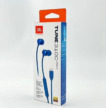 Yeni Simli Qulaqcıqlar, JBL