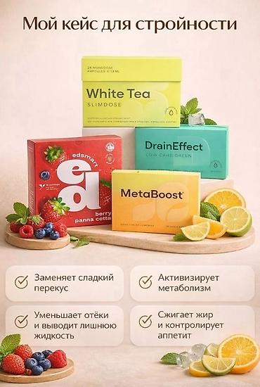 dr ceuracle: ✨ NL — забота о себе каждый день ✨ Предлагаю продукцию NL для тех — 1