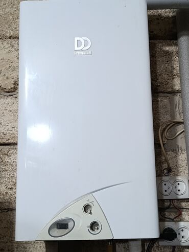 Kombilər: DemirDöküm C 275 F model fanlı hermetik şofben (su qızdırıcısı) təklif