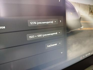 acer i7 ноутбук: Для программирования, Б/у, Intel Core i5 — 10