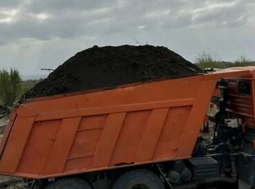 Bağ və bostan üçün digər məhsullar: Münbit torpaq istəyənlər üçün ən doğru ünvan ən sərfəli qiymətlərə