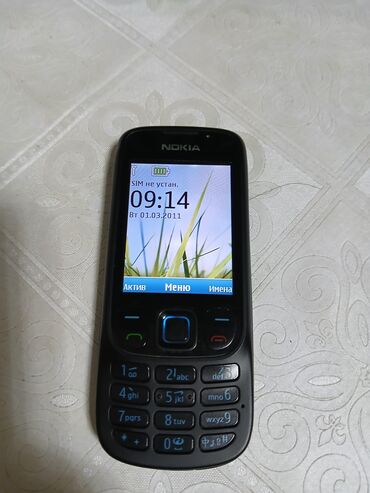 ipod classic цена: Nokia 3, түсү - Кара