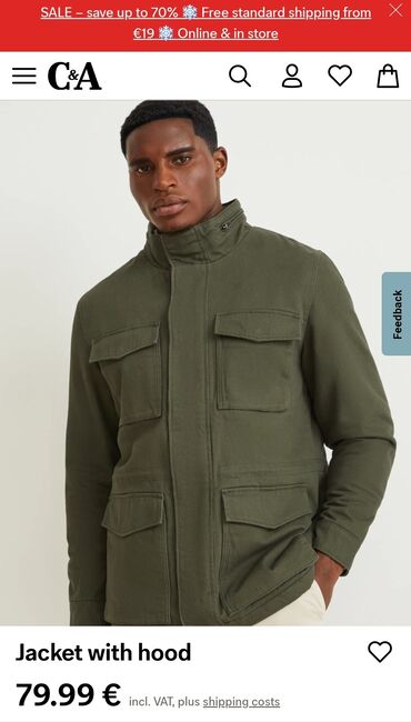 мужская деми куртка: Куртка L (EU 40), цвет - Зеленый
