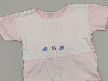 koszulka do chrztu: Koszulka, 5-6 lat, 110-116 cm, stan - Dobry