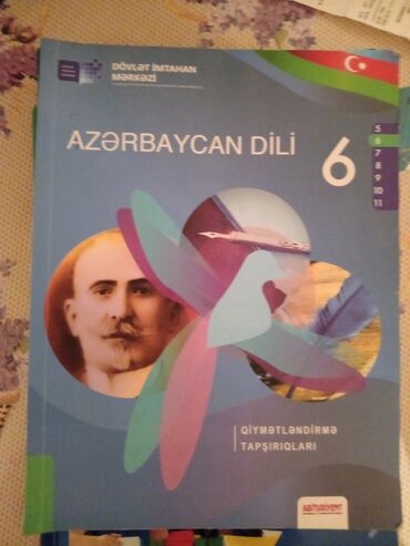 6 sinif azerbaycan tarixi: Azərbaycan dili 6-ci sinif dim