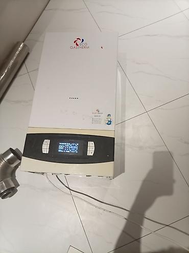 ariston 50 l: ECO GASTHERM divar tipli qaz kombi qazanı - Brend/model: ECO GASTHERM — 2