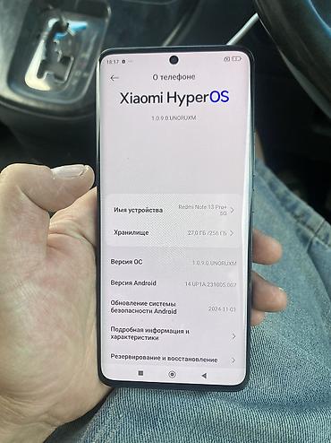 argb controller: Redmi, Redmi Note 13 Pro Plus, Б/у, 256 ГБ, цвет - Черный, 2 SIM — 3
