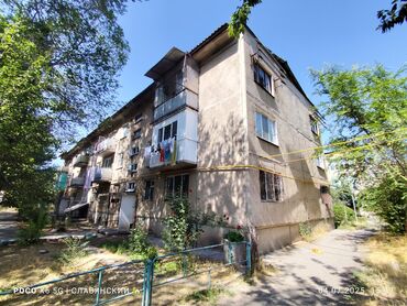 купить дом в рабочем городке бишкек: 2 бөлмө, 43 кв. м, 104-серия, 1 кабат, Косметикалык ремонт