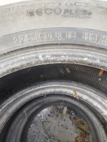 Шины: Шины 235 / 50 / R 18, Зима, Комплект, Легковые, Япония, Yokohama — 6