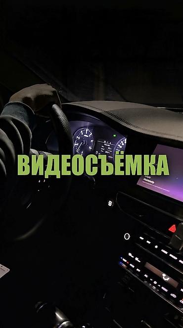 samsung j4 2018: Видеосъемка | Студия, С выездом | Съемки мероприятий, Love story, Рекламные ролики — 1
