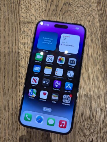 Apple iPhone: IPhone 14 Pro Max, Новый, 128 ГБ, Deep Purple, Зарядное устройство, Кабель, Коробка, 78 %