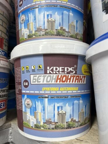 кафель уличный: Грунтовка Kreps Бетонконтакт в ведре объемом 6 кг. Предназначена для