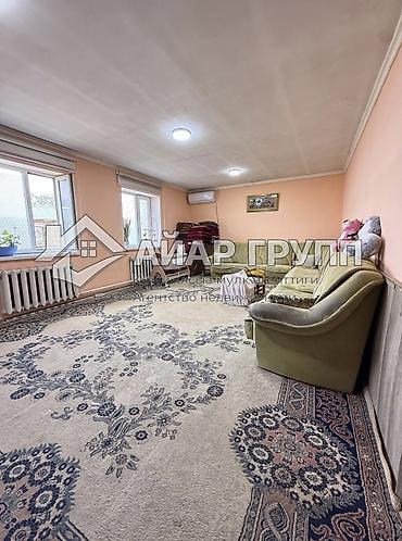 Продажа коттеджей и домов: ‼️ ПРОДАЁТСЯ дом в жилом массиве Ак-Ордо-1! 🔷 Адрес: район ул. Б — 7