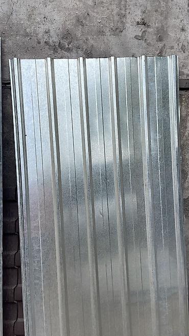 Профнастил: Профнастил металлочерепица оптом и в розницу сайдинг желоба отливы); — 2