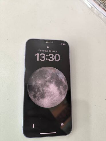 iphone 12 qiymeti irşad: IPhone 12, 128 GB