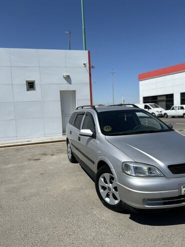 радиатор охлаждения опель вектра б: Opel Astra: 1.6 l | 2000 il 206000 km Universal