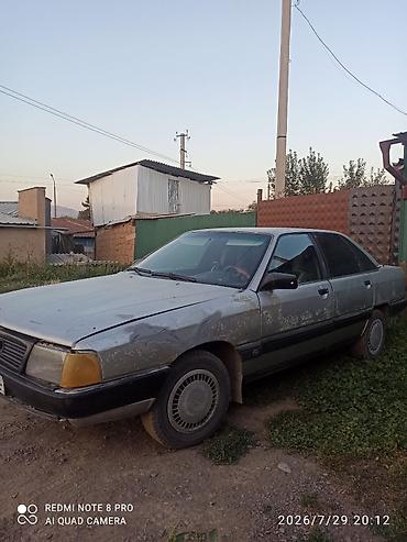 e53 amg: Audi 100: 1985 г., 1.8 л, Газ, Седан — 2