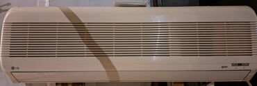 Kondisionerlər: Kondisioner LG, İşlənmiş, 40-45 kv. m