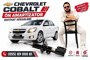 Sol ön, Chevrolet, Yeni