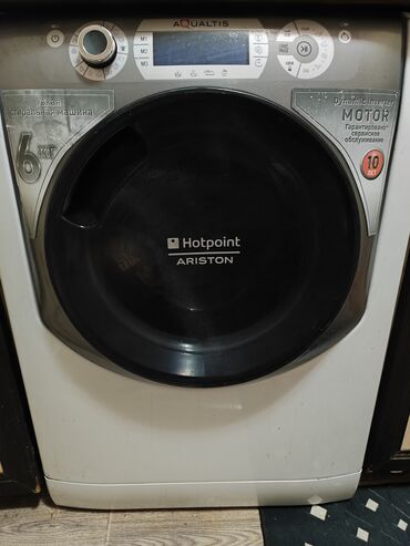 продажа стиральная машинка: Стиральная машина Hotpoint Ariston, Б/у, Автомат, До 6 кг, Полноразмерная