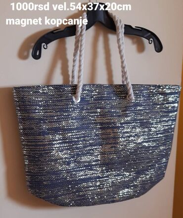 Torbe: Materijal: Poliester — 15
