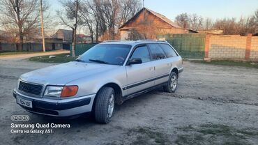 audi allroad: Audi S4: 1993 г., 2.6 л, Механика, Бензин, Универсал