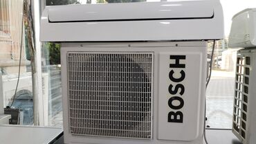 купить кондиционер бу: Кондиционер Bosch, Б/у, 70-80 м², Нет кредита