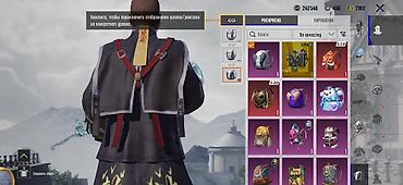 maşka: PUBG Mobile oyun hesabı – nadir kosmetik əşyalar və geniş kolleksiya — 3