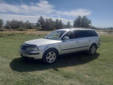 мотоциклы цены бишкек: Volkswagen Passat: 2004 г., 2.3 л, Автомат, Бензин, Универсал