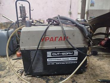 generator yamaha: Плазменный резак (два в одном Электрод менен анан резак )УРАГАН — 2