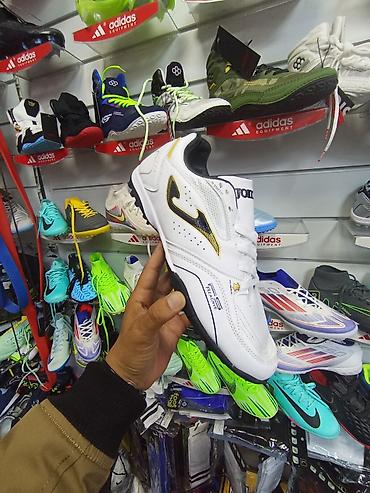 Кроссовки и спортивная обувь: Мужские кроссовки, 41, Joma, Новый, цвет - Белый, Платная доставка — 2