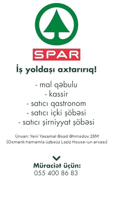 Kassirlər: Kassir tələb olunur, 18-29 yaş, 1-2 illik təcrübə, Aylıq ödəniş