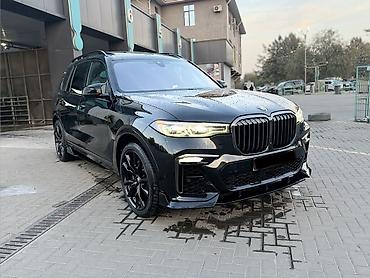 wmb e34: BMW X7: 2021 г., 3 л, Автомат, Бензин, Кроссовер — 1