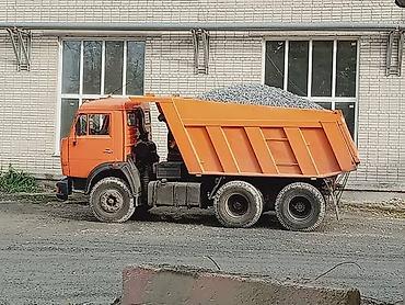 Самосвал (оранжевый, 6x4) для перевозки сыпучих материалов - Тип ТС