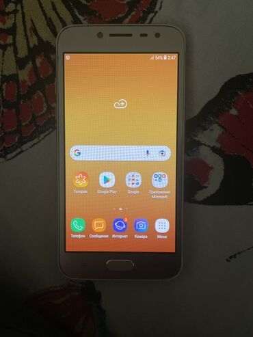 телефон прастой: Samsung Galaxy J2 Pro 2018, 16 ГБ, түсү - Алтын