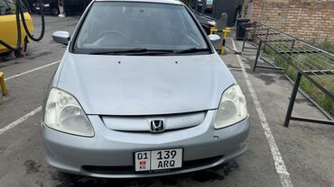 Honda: Honda Civic: 2002 г., 1.5 л, Автомат, Бензин, Хэтчбэк