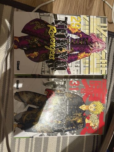 Komikslər, manqa: Məhsul: Tokyo Revengers manga - Müəllif: Ken Wakui - Nəşriyyat: Glénat
