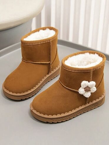 Čizme: Cena:2000din Dostupni brojevi:33 Poručuje se isporuka za desetak — 4