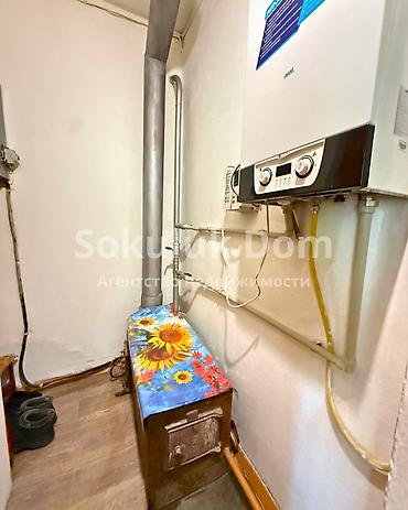 Продажа коттеджей и домов: 🏠Продается дом в г. Шопоков 🟡 Комнаты: 3 🟡 Участок: 5,16 соток 🟡 — 13