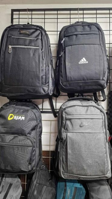 Rančevi, torbe i koferi: Dečiji ranac, Unisex — 3