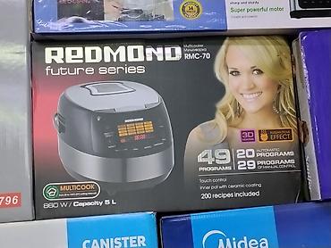 Мультиварки: Мультиварка REDMOND Future Series RMC-70 - Мощность: 860 Вт - Объем — 1